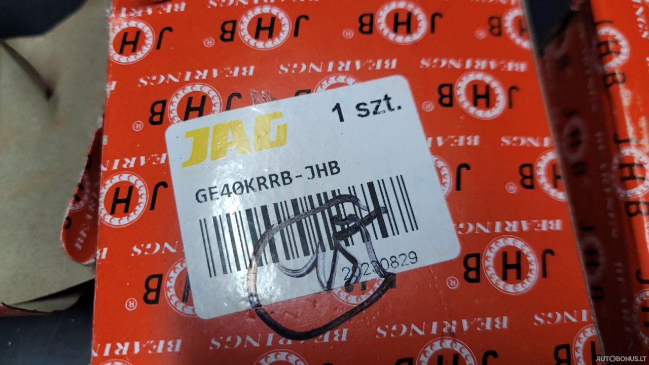 Guolis 0002163300, Žemės ūkio technikos dalys, Guolis 0002163300, KN kodas 84821090 | 1