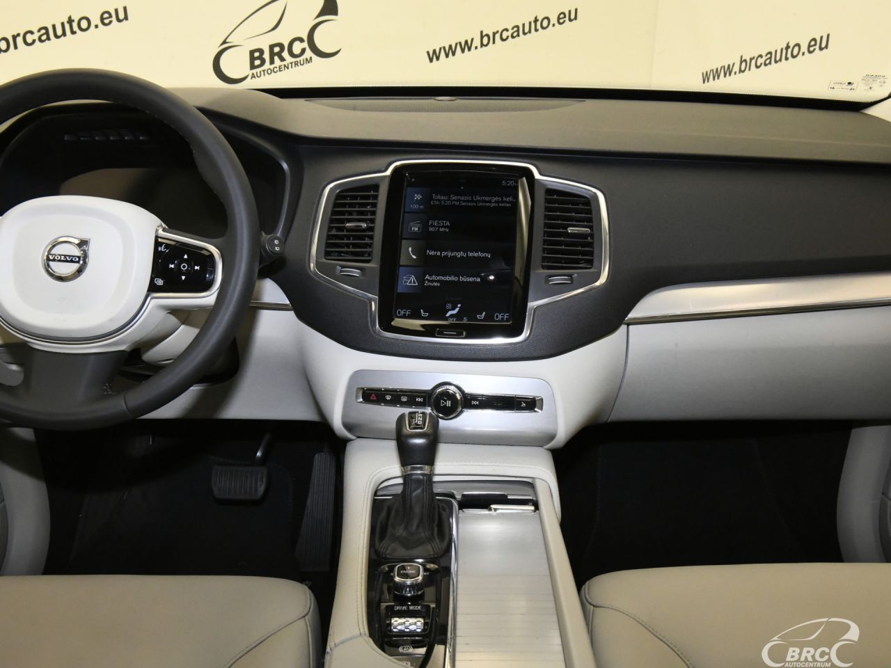 Volvo XC90 | 15