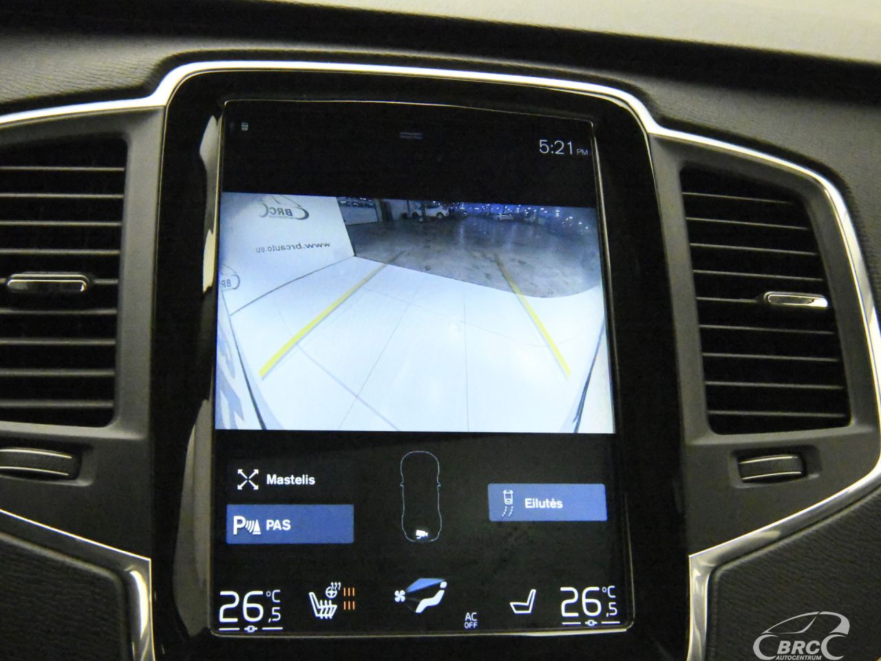 Volvo XC90 | 33