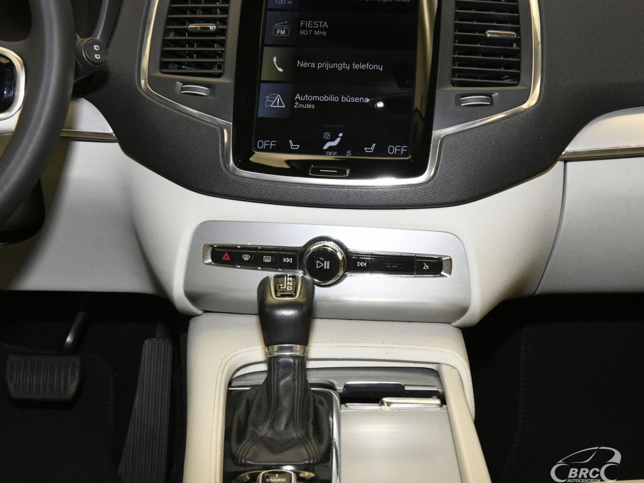 Volvo XC90 | 17