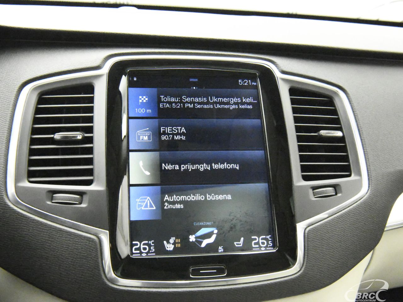 Volvo XC90 | 32