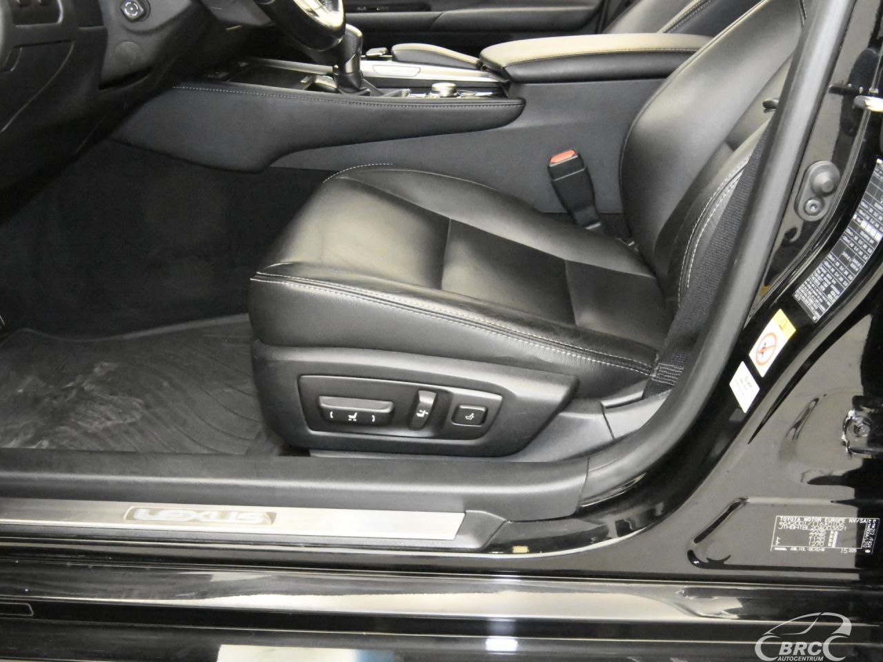 Lexus GS 300h | 21