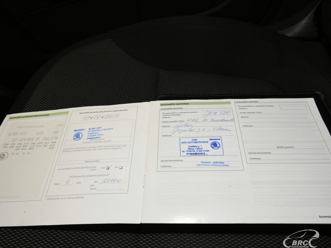 Skoda Yeti | 30