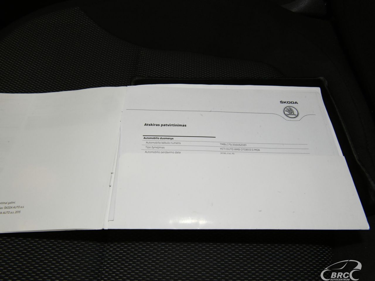 Skoda Yeti | 31