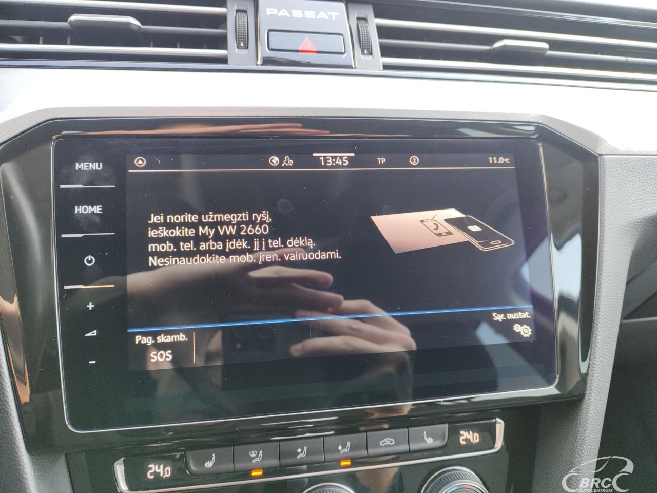 Volkswagen Passat | 41