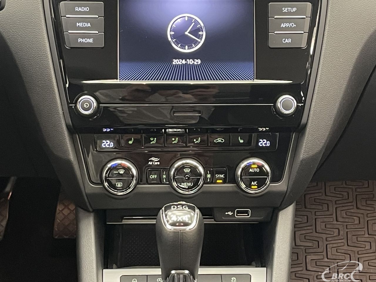 Skoda Octavia | 15