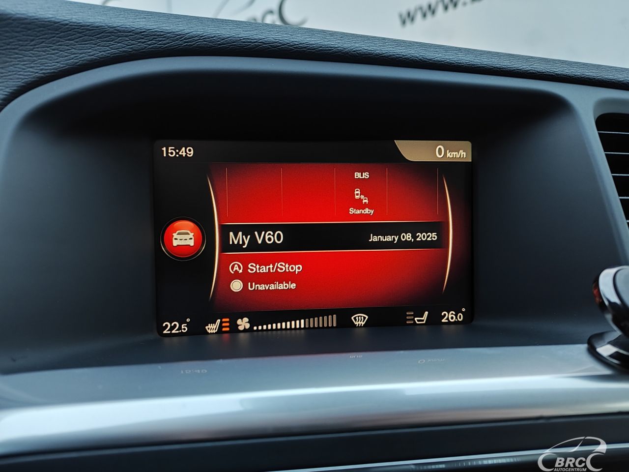Volvo V60 | 34