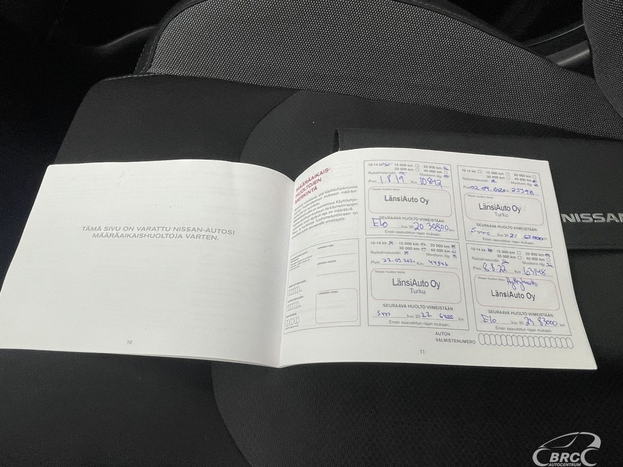 Nissan Qashqai | 44