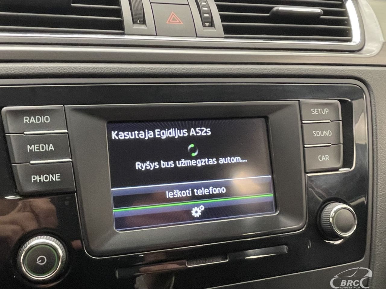 Skoda Rapid | 34