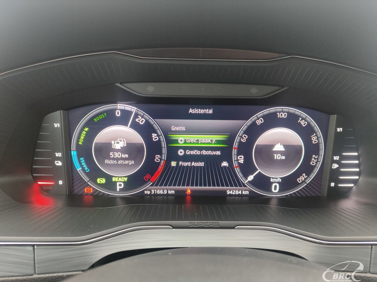 Skoda Superb | 60