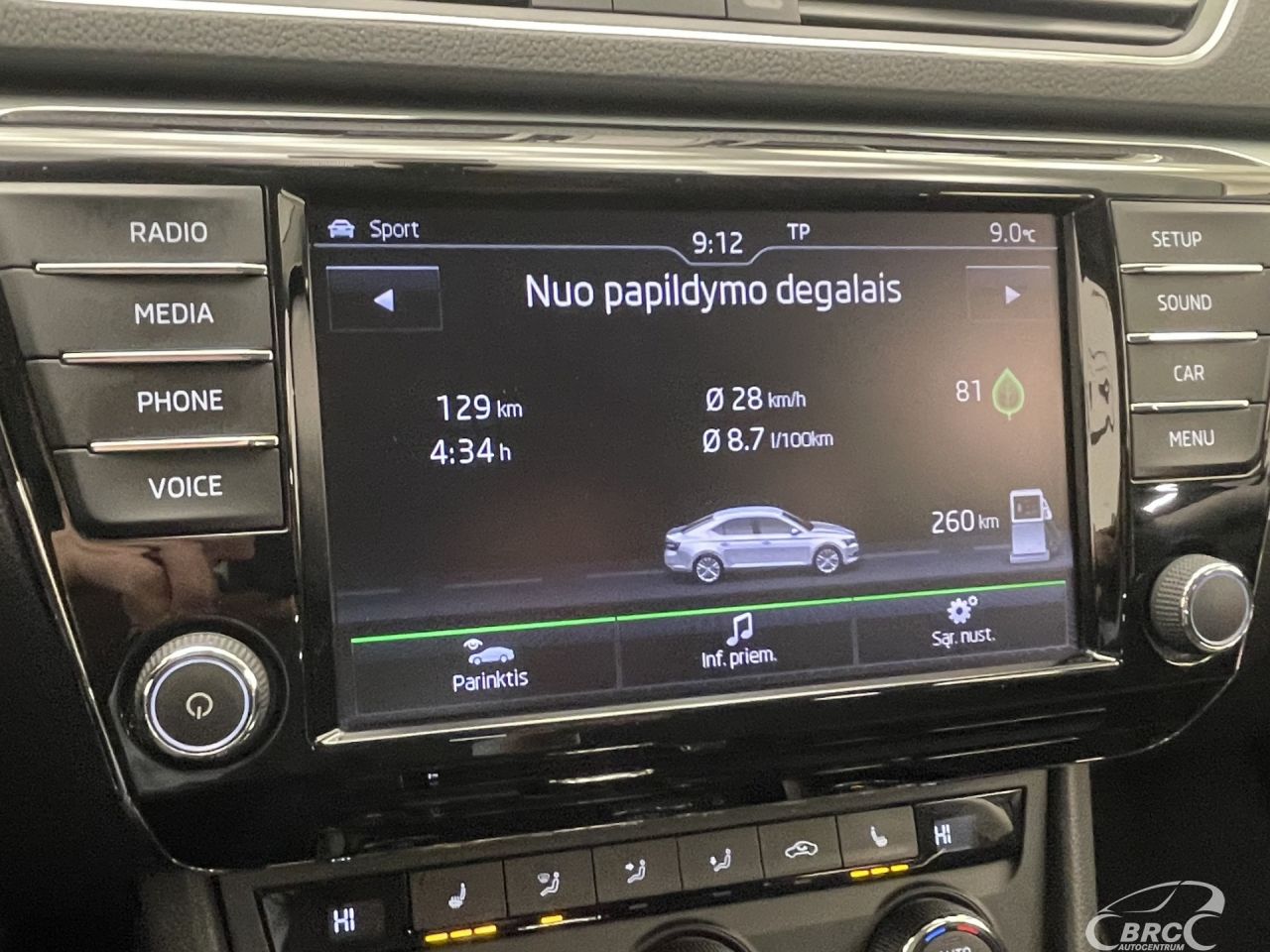 Skoda Superb | 38