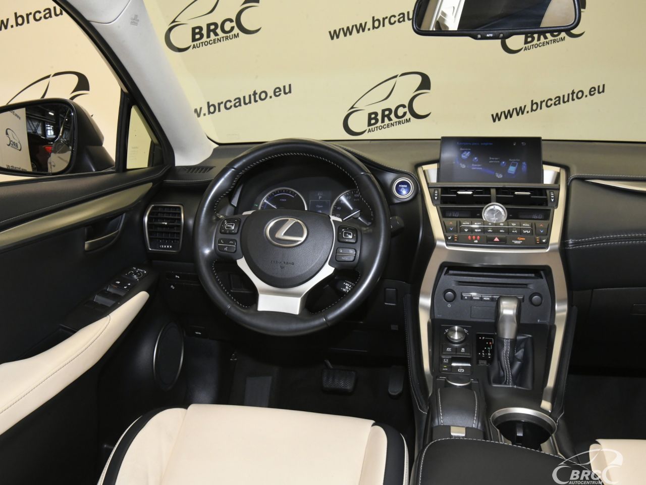 Lexus NX 300h | 10
