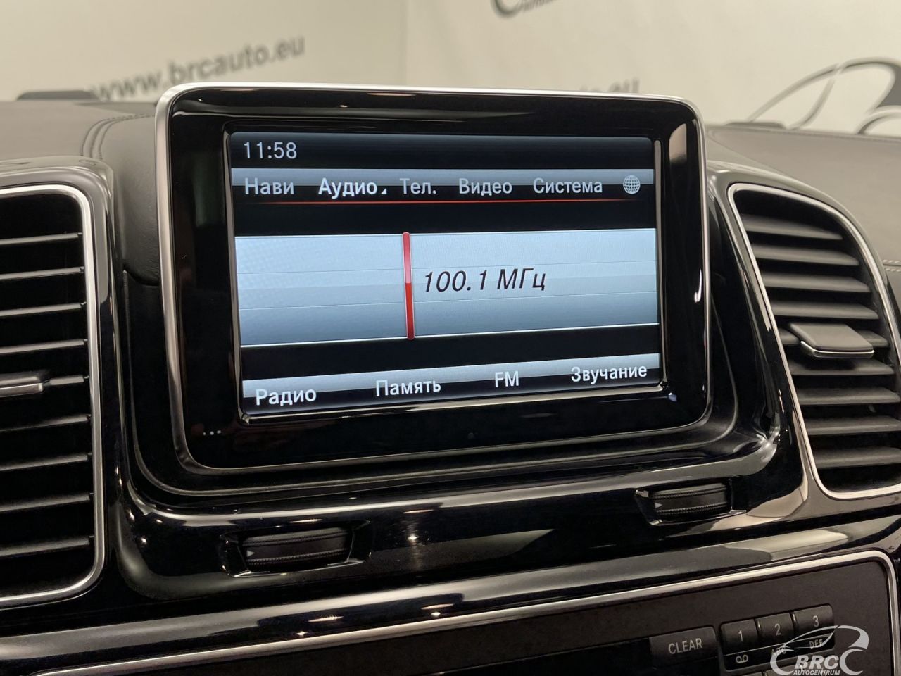 Mercedes-Benz GL550 | 41