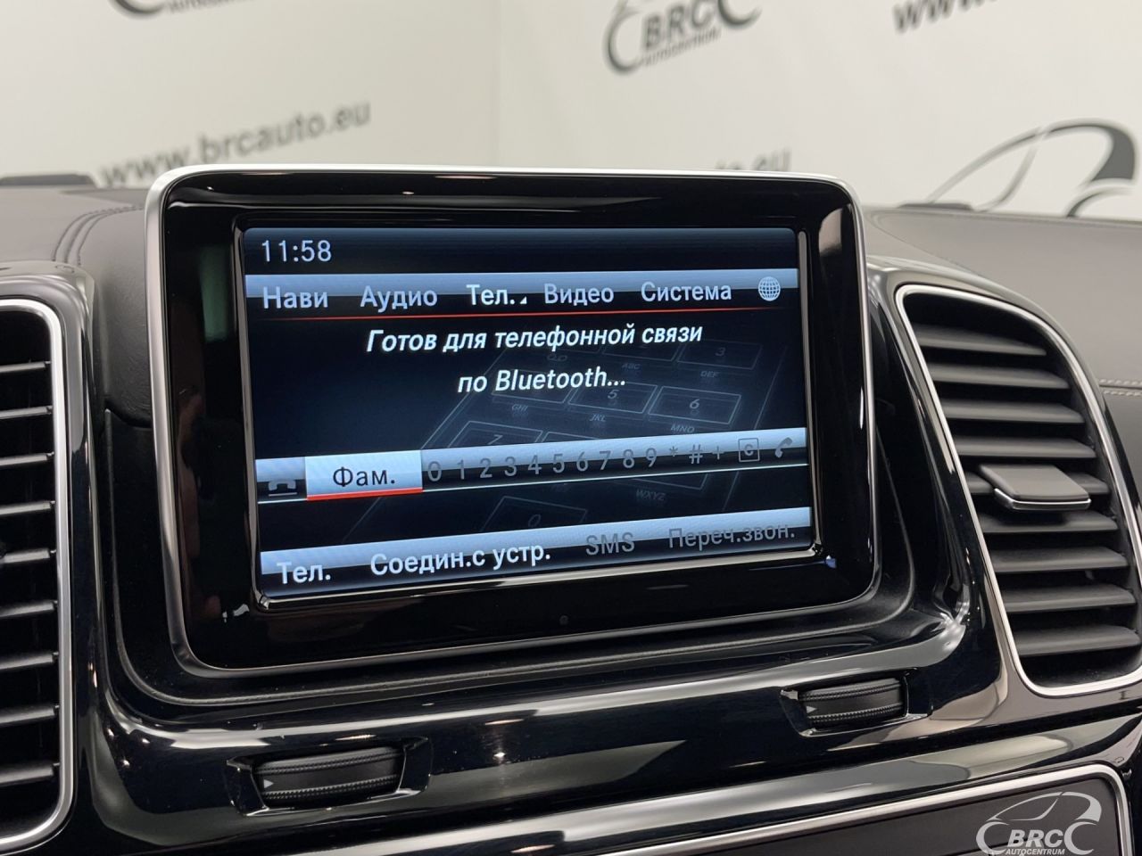Mercedes-Benz GL550 | 43