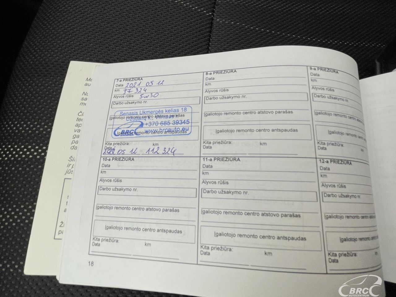 Chevrolet Aveo | 32
