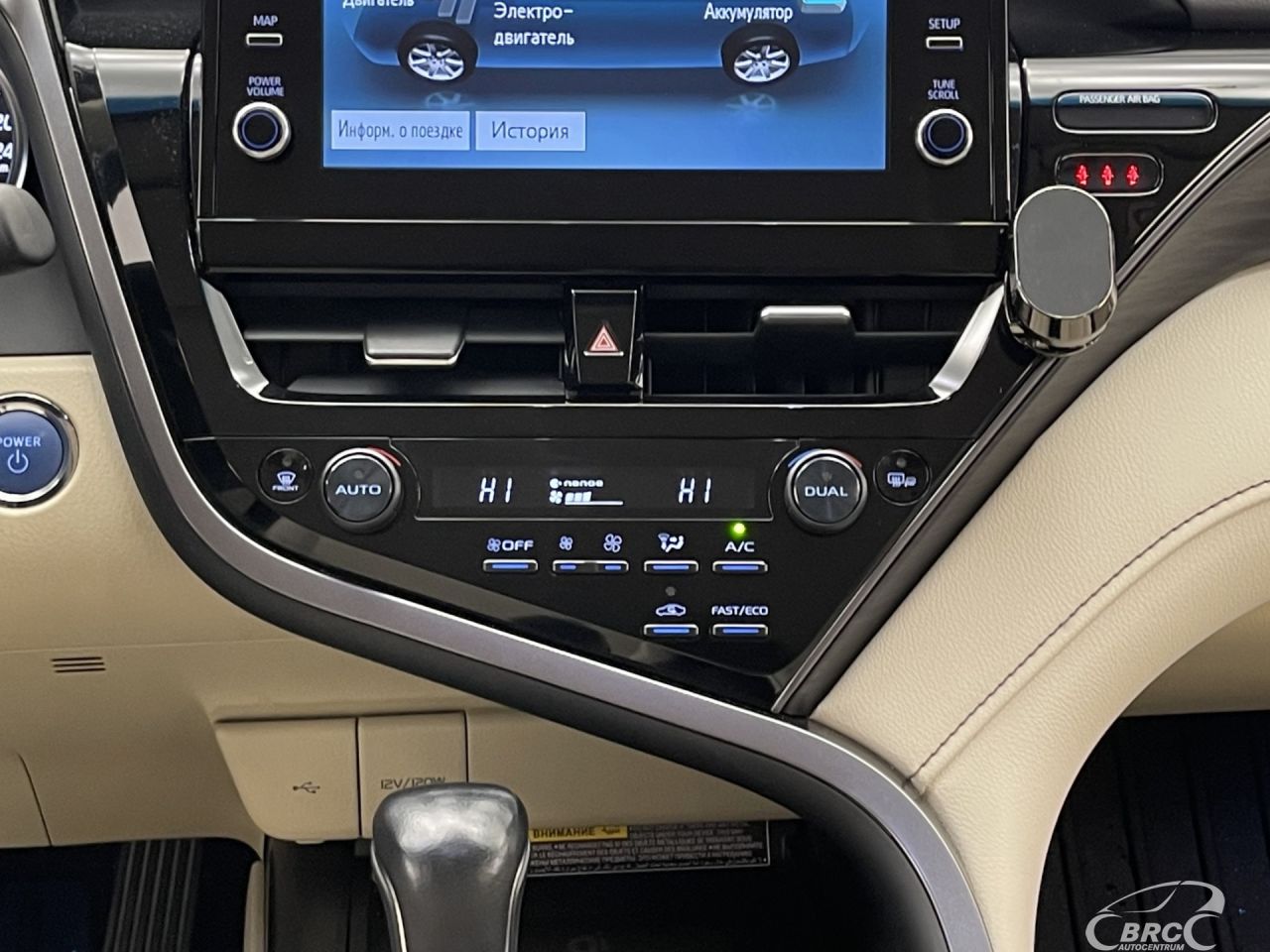 Toyota Camry | 17