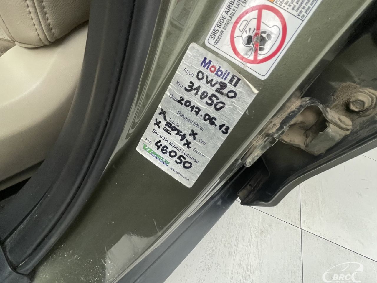 Subaru Outback | 25