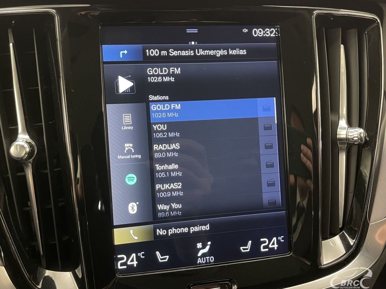 Volvo V60 | 32
