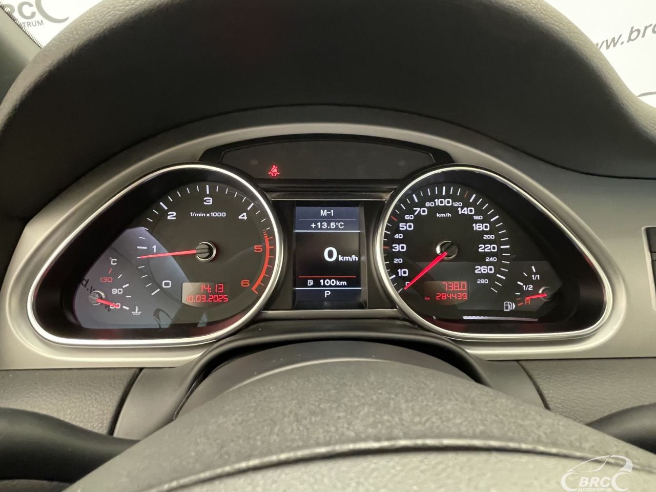 Audi Q7 | 33