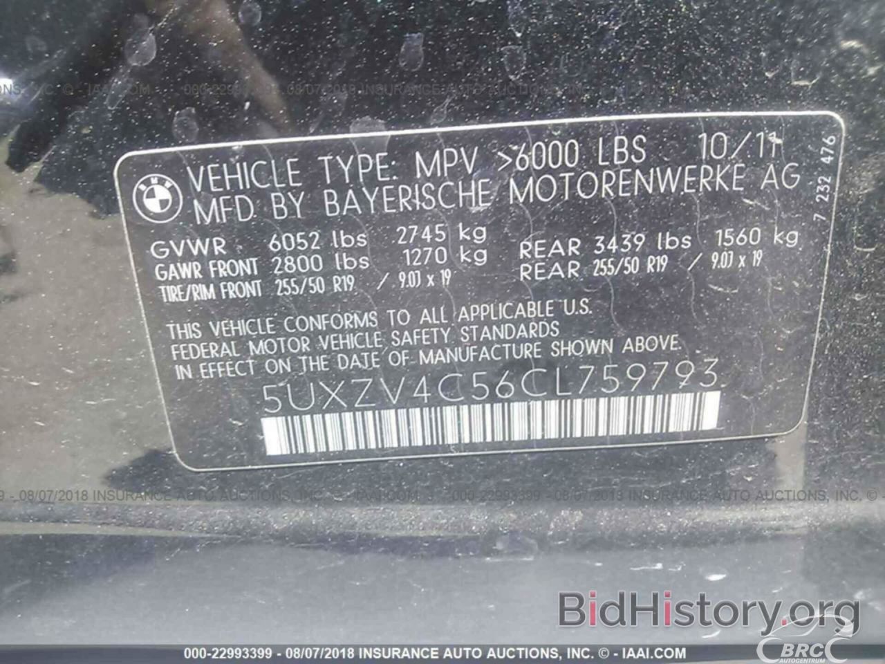 BMW X5 | 53