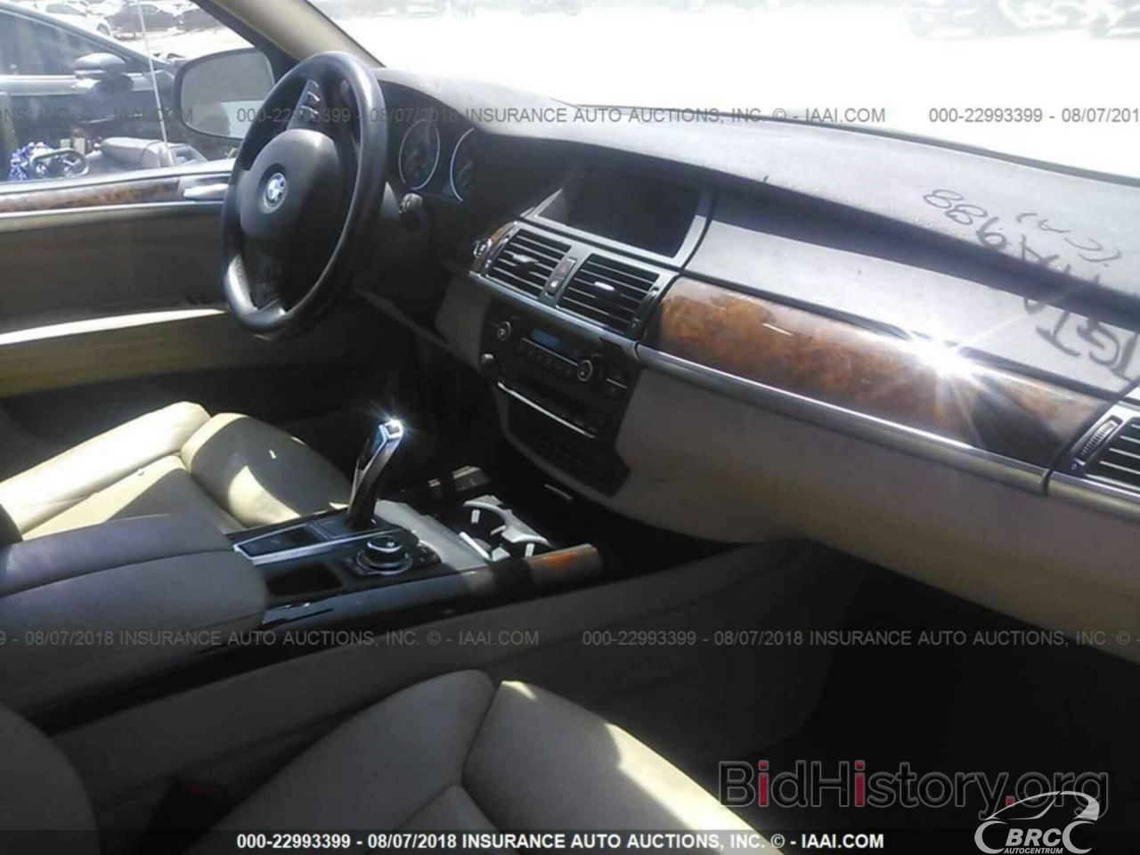 BMW X5 | 57