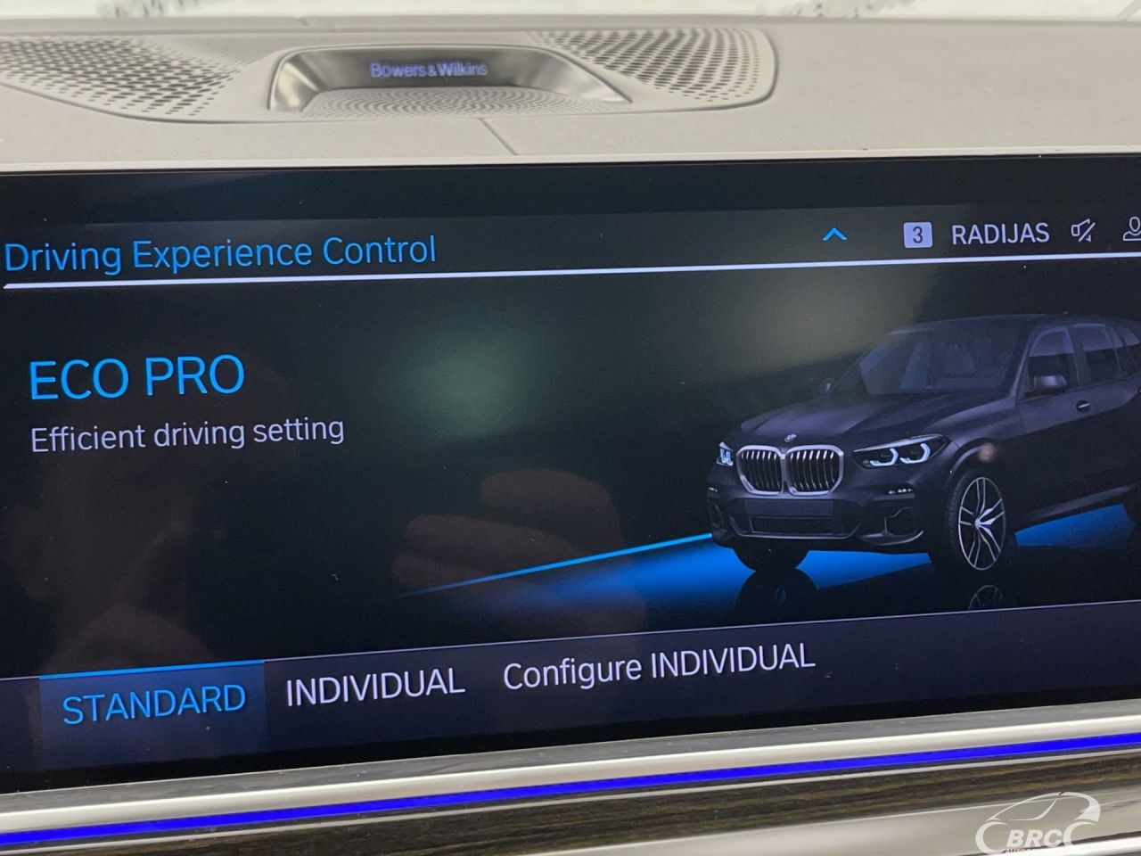 BMW X5 | 40