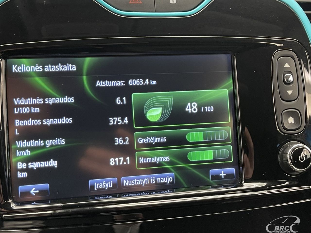 Renault Captur | 32