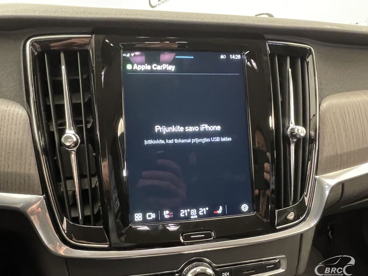 Volvo V90 | 36