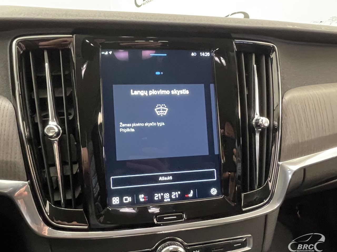 Volvo V90 | 38