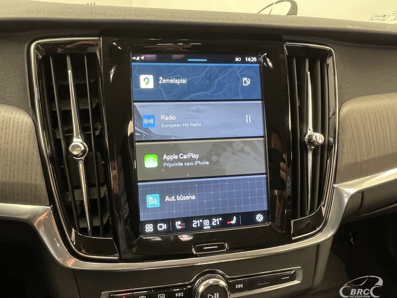 Volvo V90 | 34