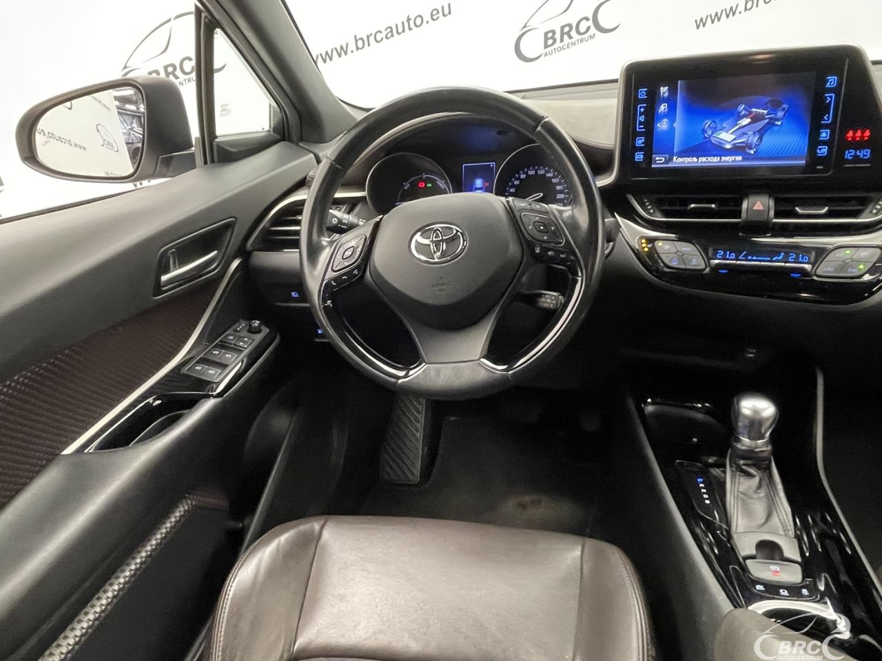 Toyota C-HR | 13