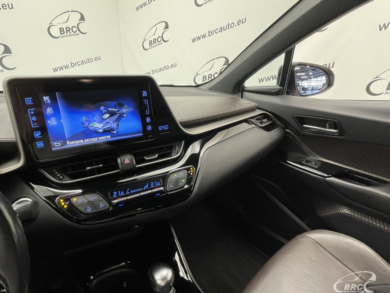 Toyota C-HR | 27
