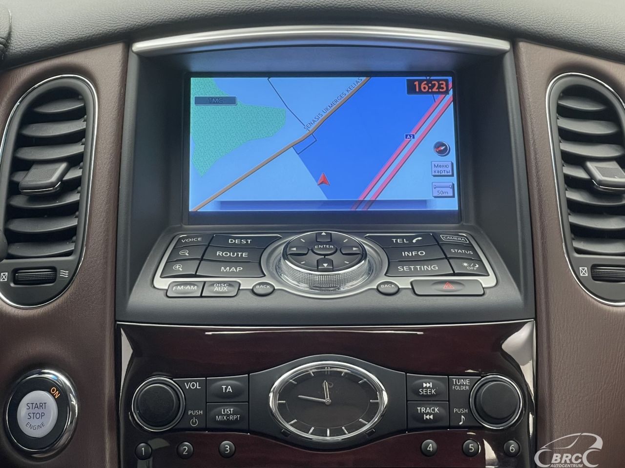 Infiniti QX50 | 15