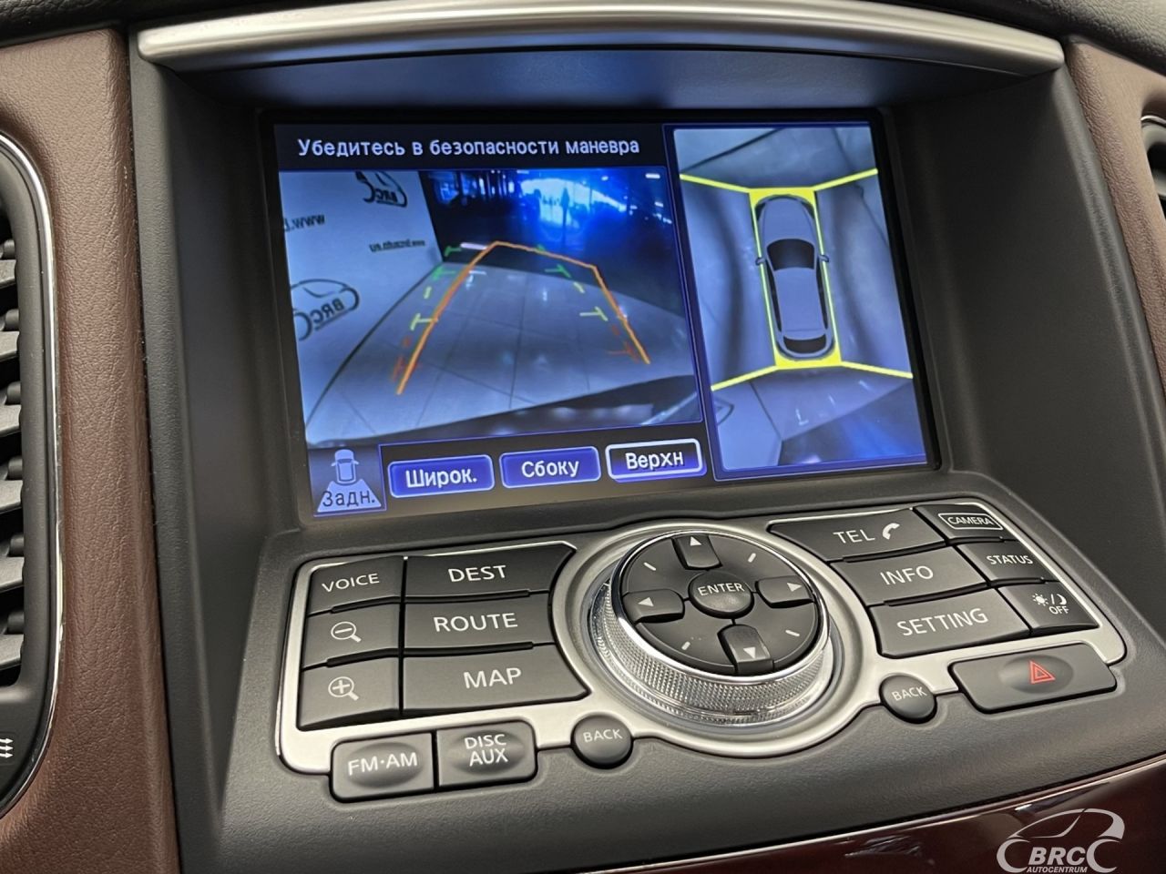 Infiniti QX50 | 36