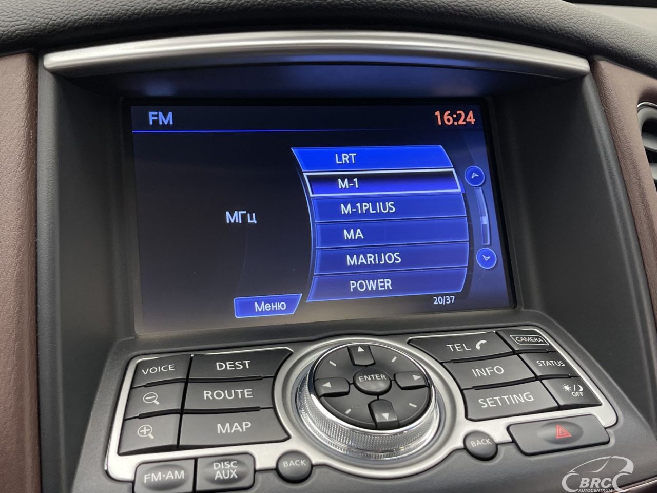Infiniti QX50 | 39