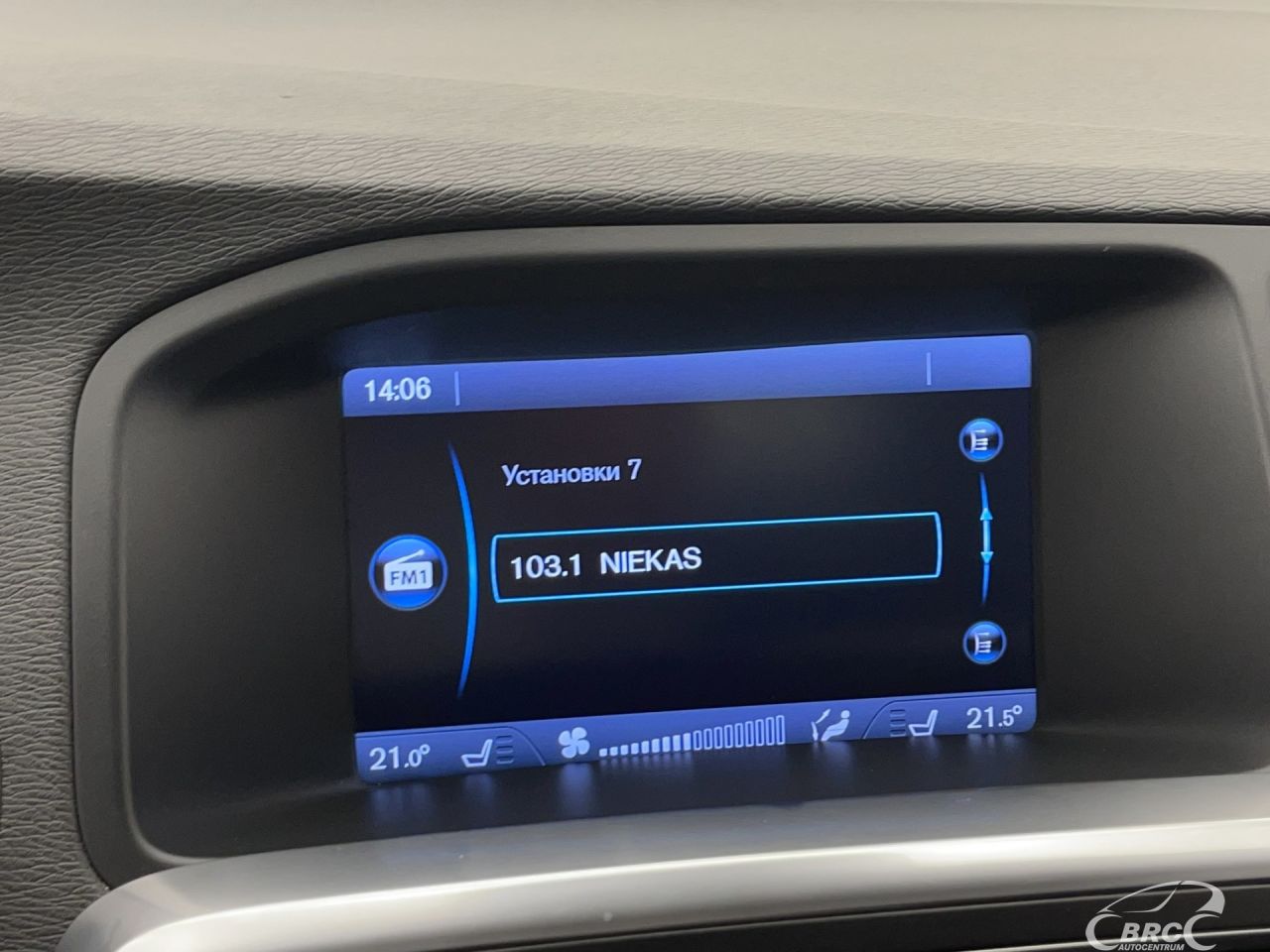Volvo V60 | 31