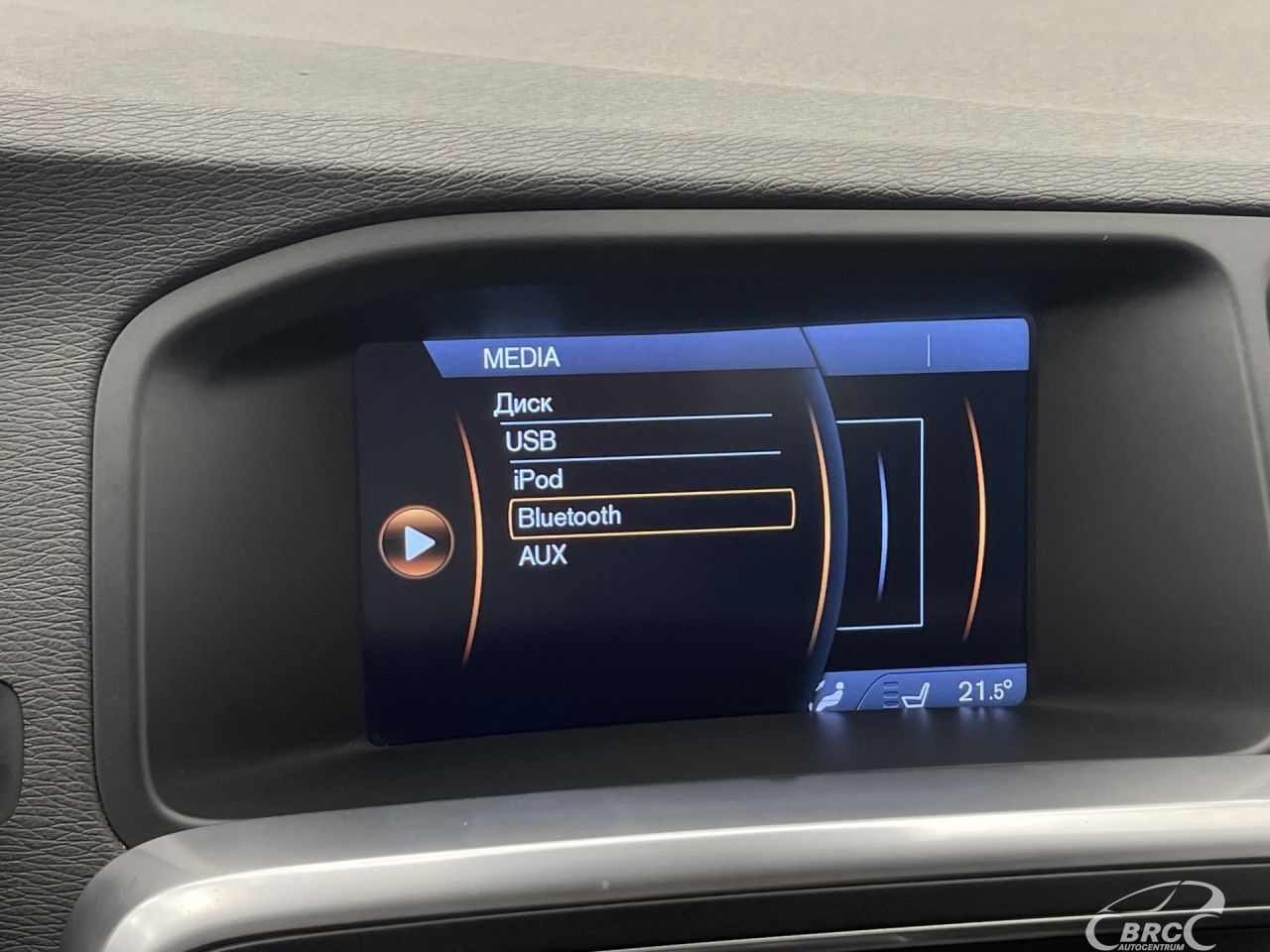 Volvo V60 | 34
