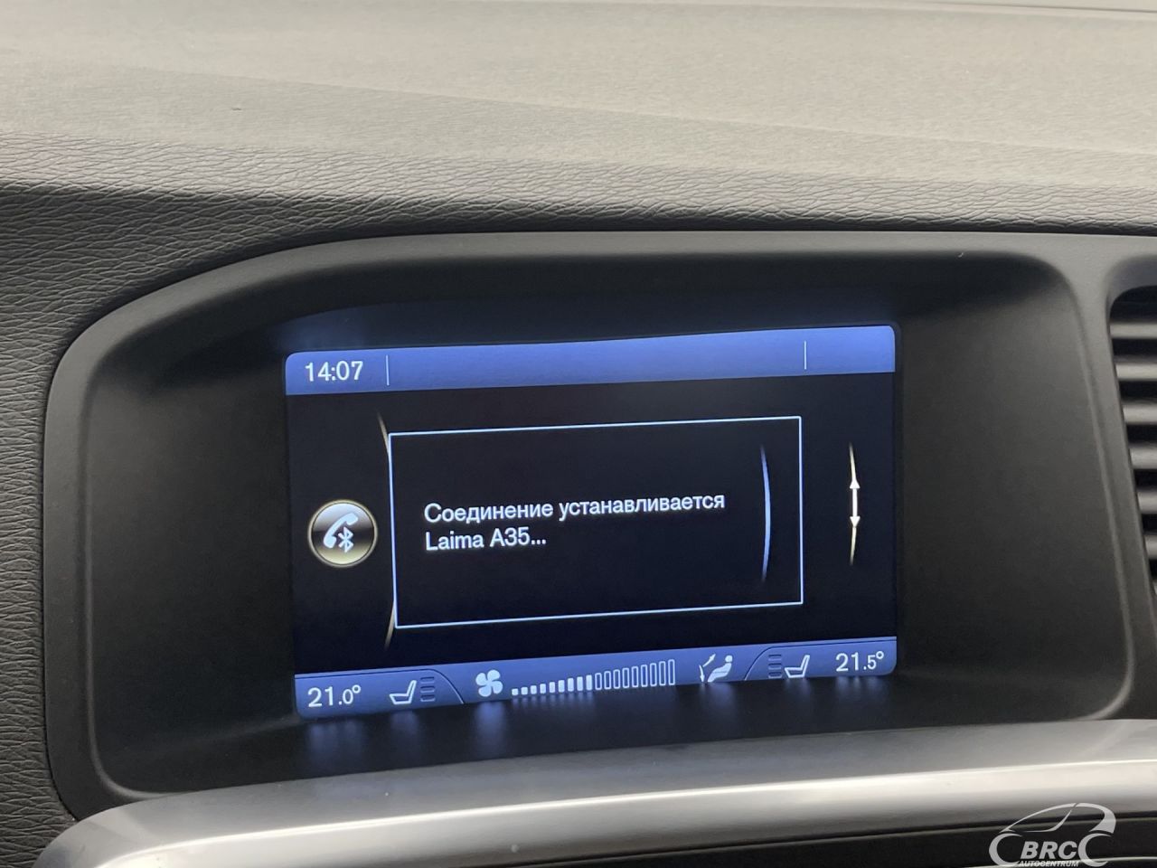 Volvo V60 | 35