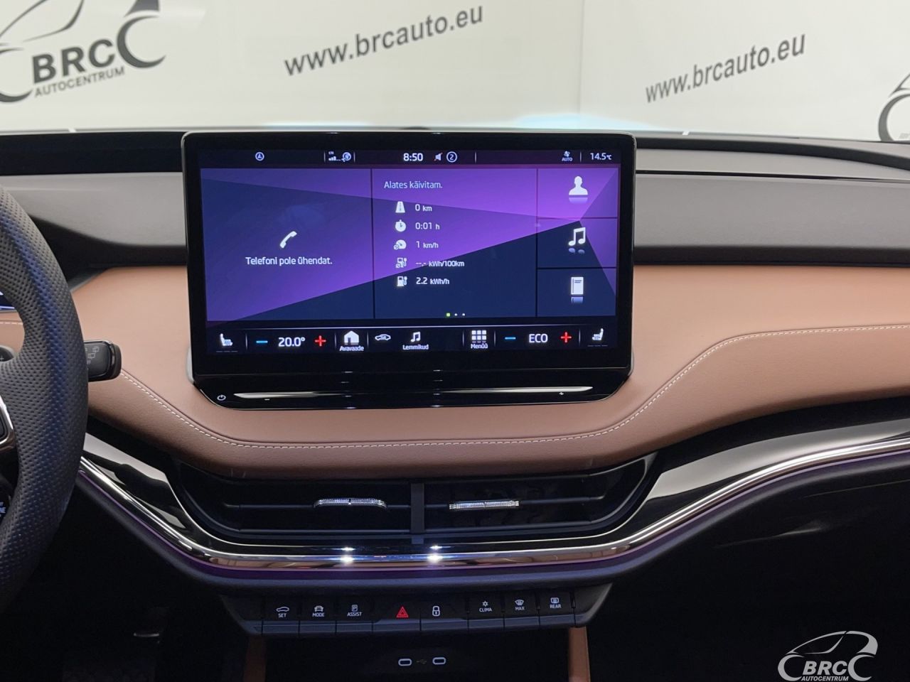 Skoda Enyaq | 16
