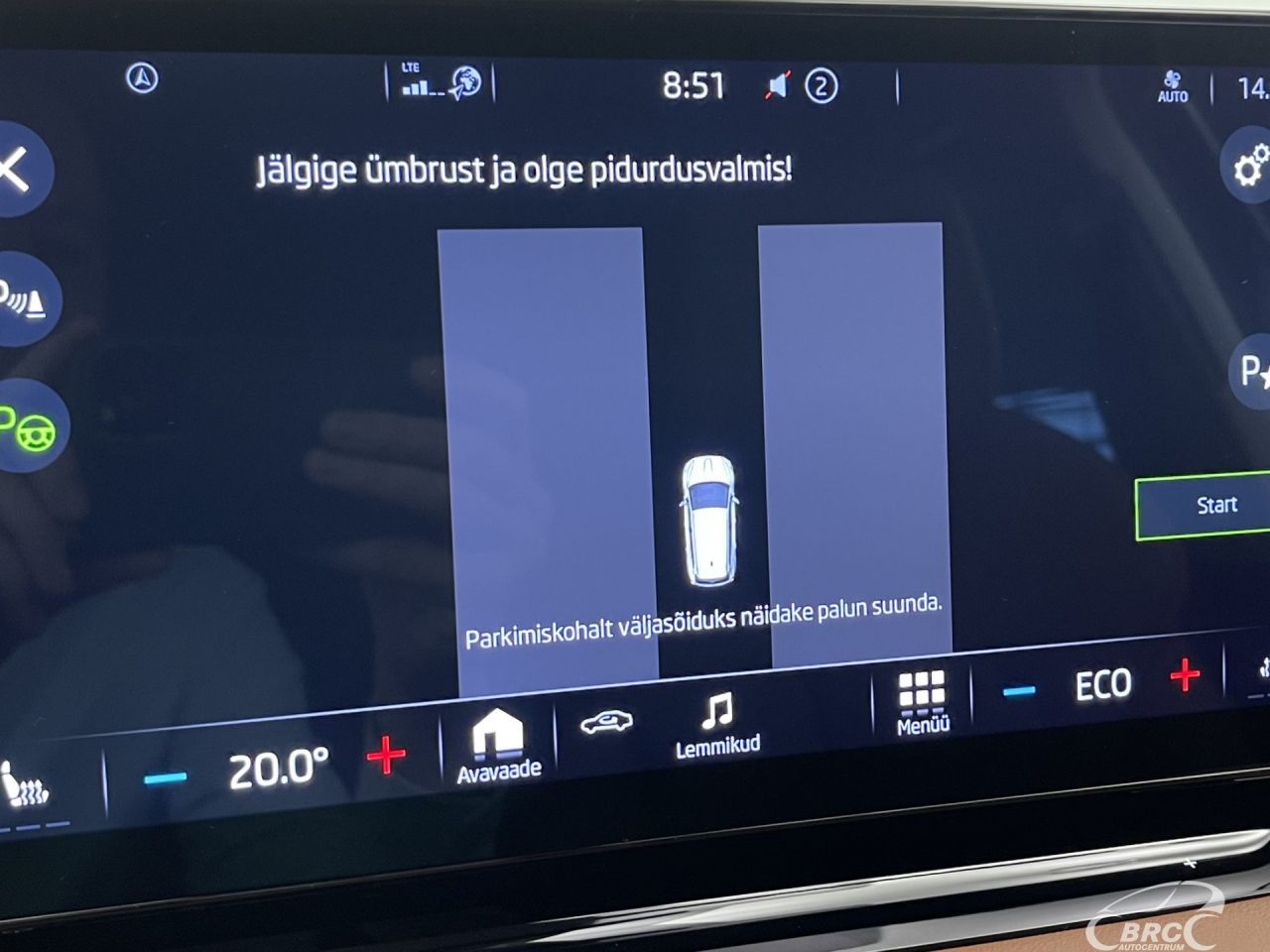 Skoda Enyaq | 40
