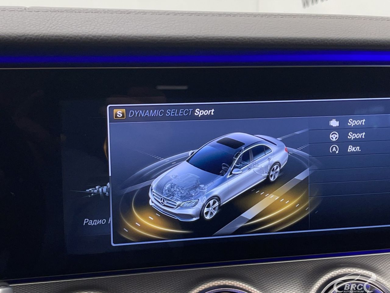 Mercedes-Benz E350 | 43