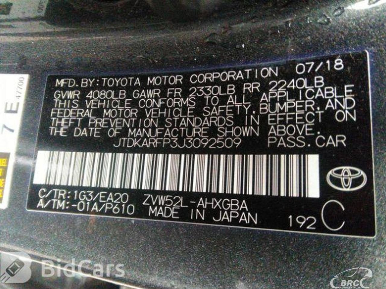 Toyota Prius | 49