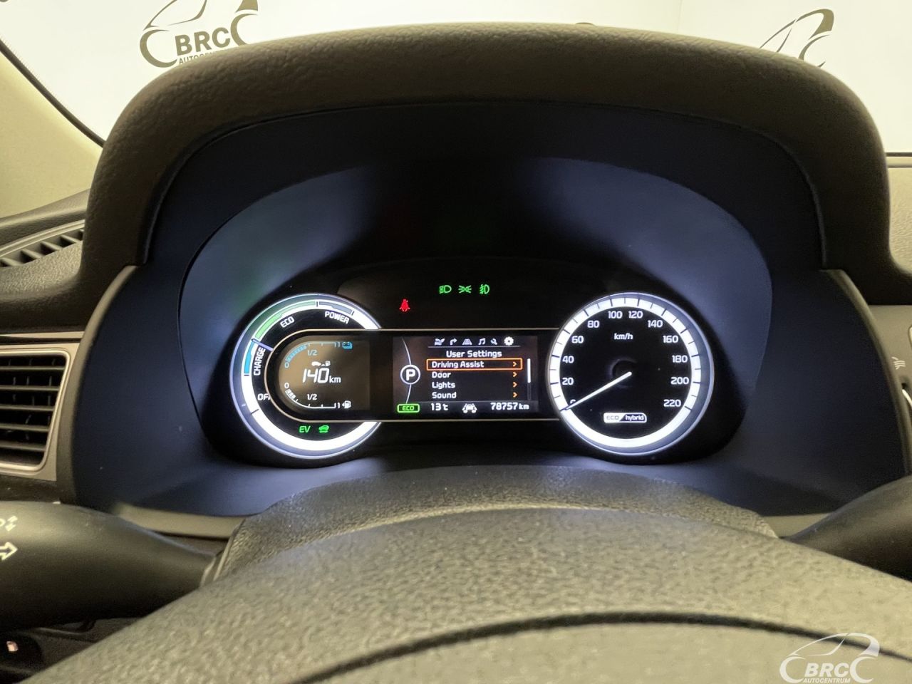 Kia Niro | 29