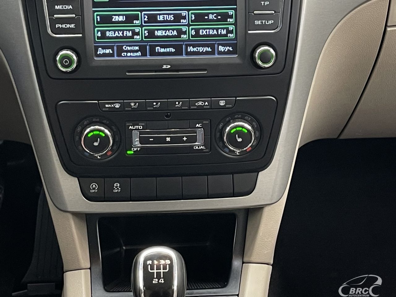 Skoda Yeti | 27