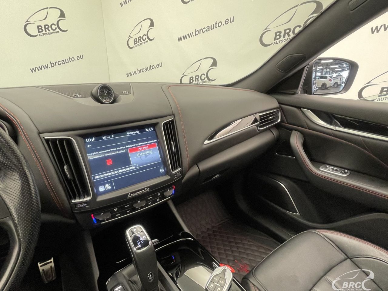 Maserati Levante | 55