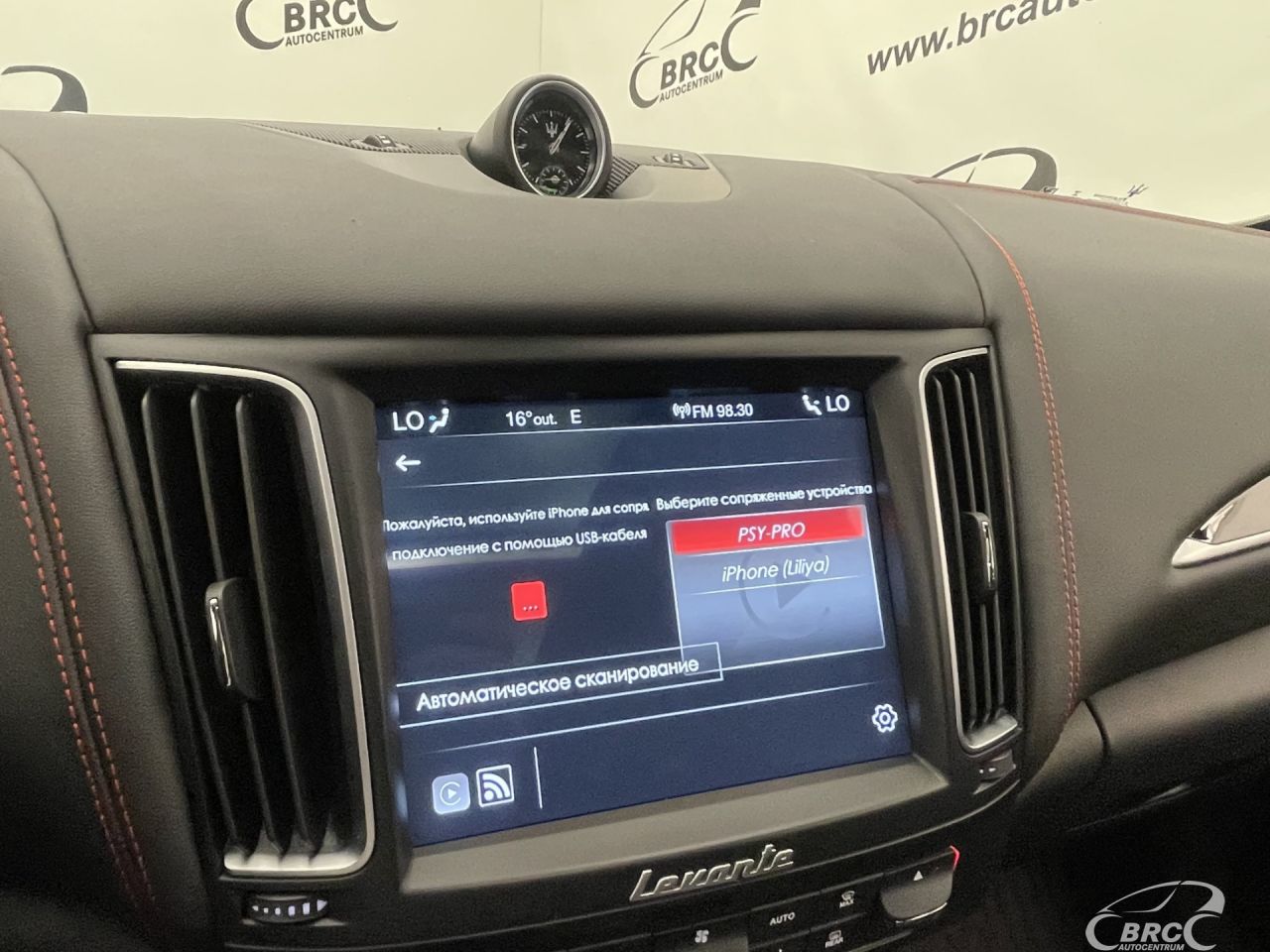 Maserati Levante | 68