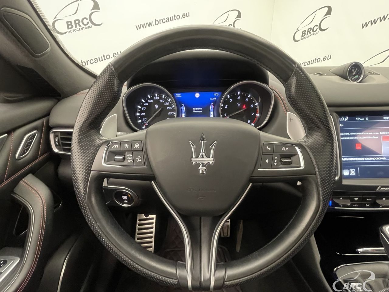 Maserati Levante | 59