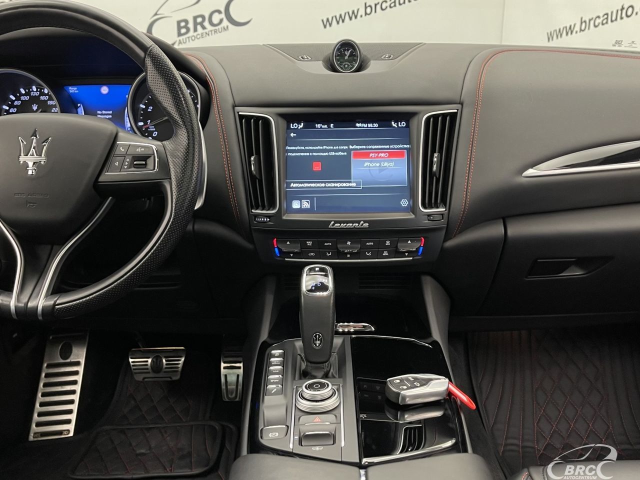 Maserati Levante | 32