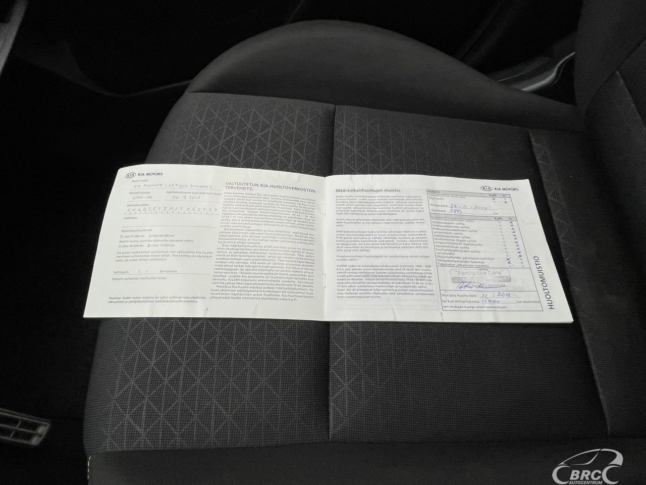 Kia Picanto | 32