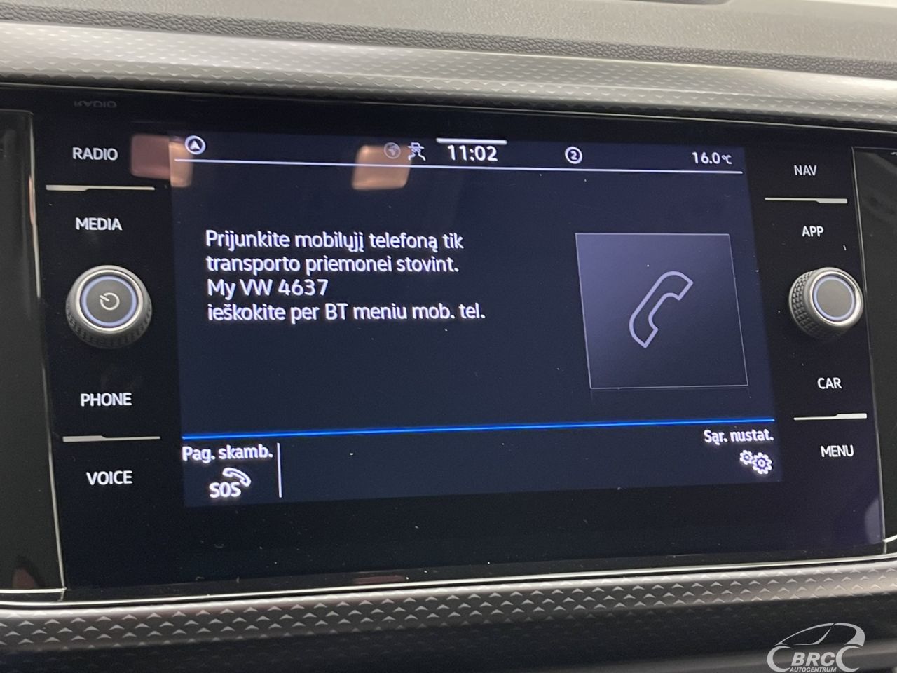 Volkswagen T-Cross | 58